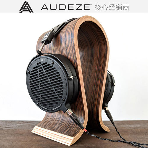 奥帝兹LCD2Classic平板振膜耳机