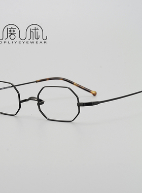 磨成OPL88039一山鼻托日系复古超轻纯钛多边形男女近视高度眼镜框