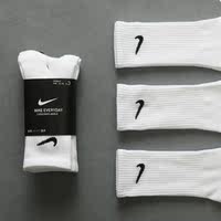 Genuine Nike socks, summer men's high-top sports socks, towel soles, basketball socks, medium and long women's socks, thin thumbnail 4