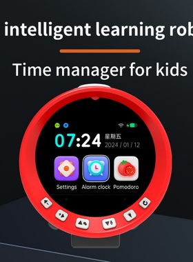 AI intelligent alarm clock智能闹钟儿童早教机学习机器人礼物