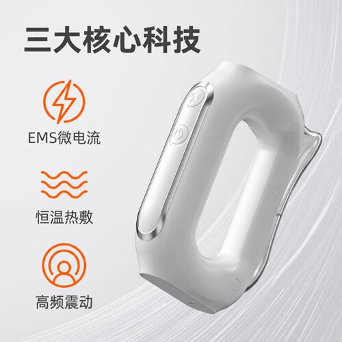 专业级电热筋膜刀电动肌膜刀刮筋膜刀美容院刮痧板肌肉松解理疗仪