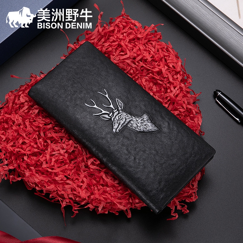 美洲野牛长款钱包男真皮多卡位手拿包头层牛皮大容量男士钱夹商务