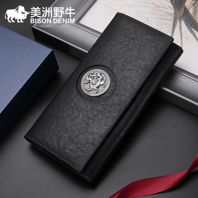 美洲野牛长款钱包男真皮男士手包手拿包头层牛皮多卡位钱夹卡包潮