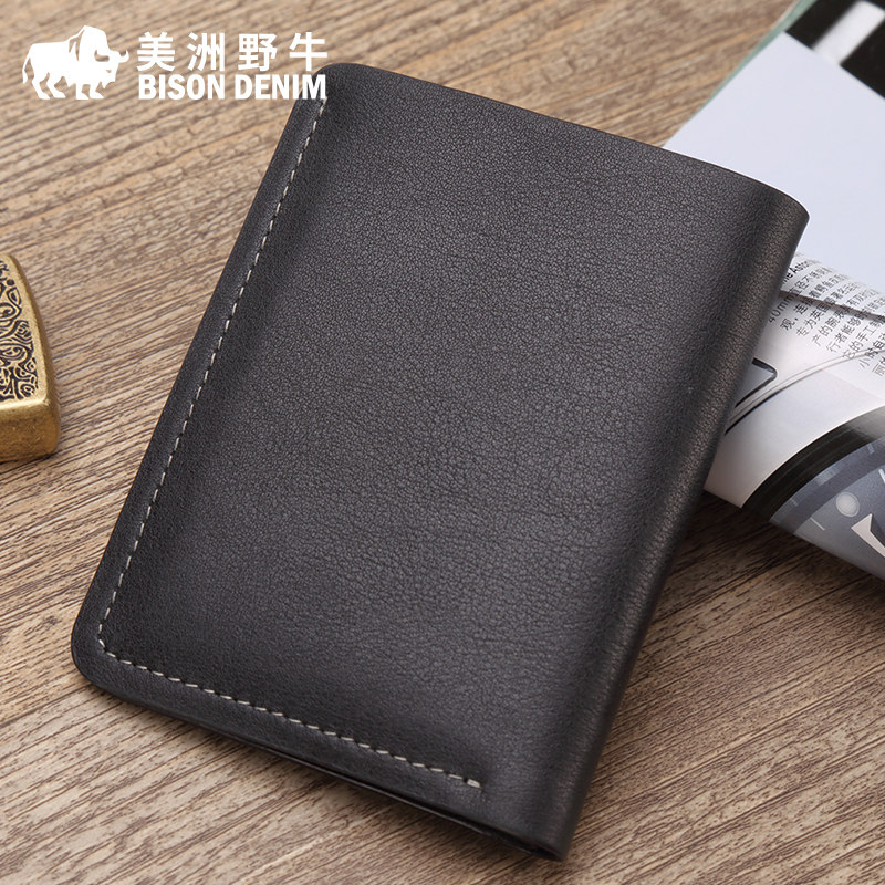 Sac homme - Ref 55494 Image 3