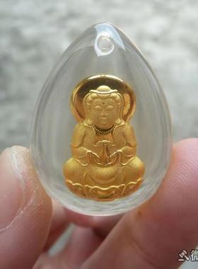 水滴形透明坐莲观音挂绳吊坠