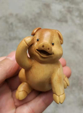 手把件生肖猪欢喜小叶黄杨木雕