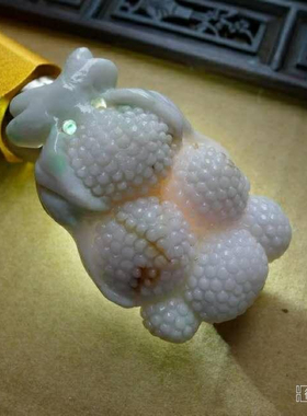 花生天然玉石a货多子多福吊坠