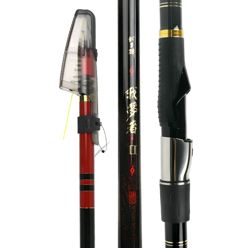 伽玛矶我梦者二代大物矶钓竿