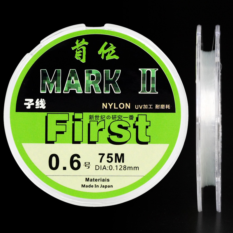 MARK2