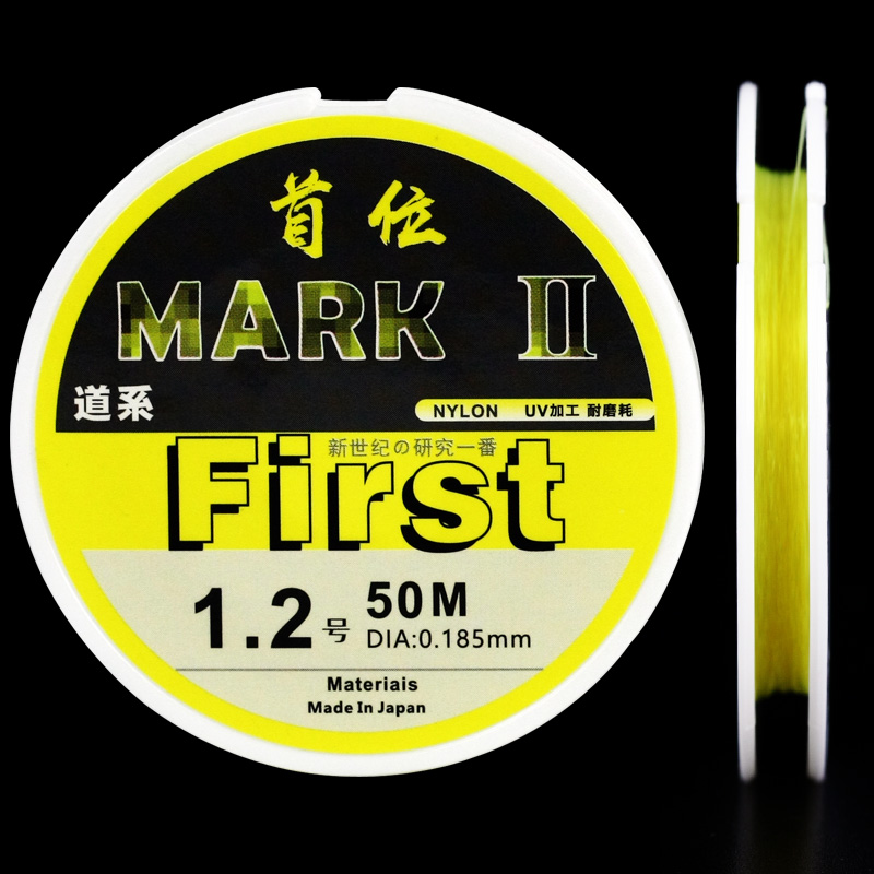 MARK2