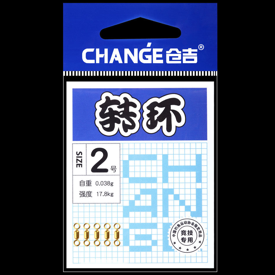 仓吉包装八字环1号高速连接器图片
