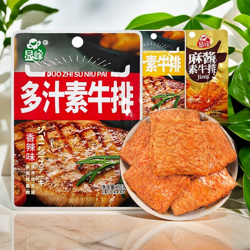 显峰多汁素牛排湖南休闲麻辣零食
