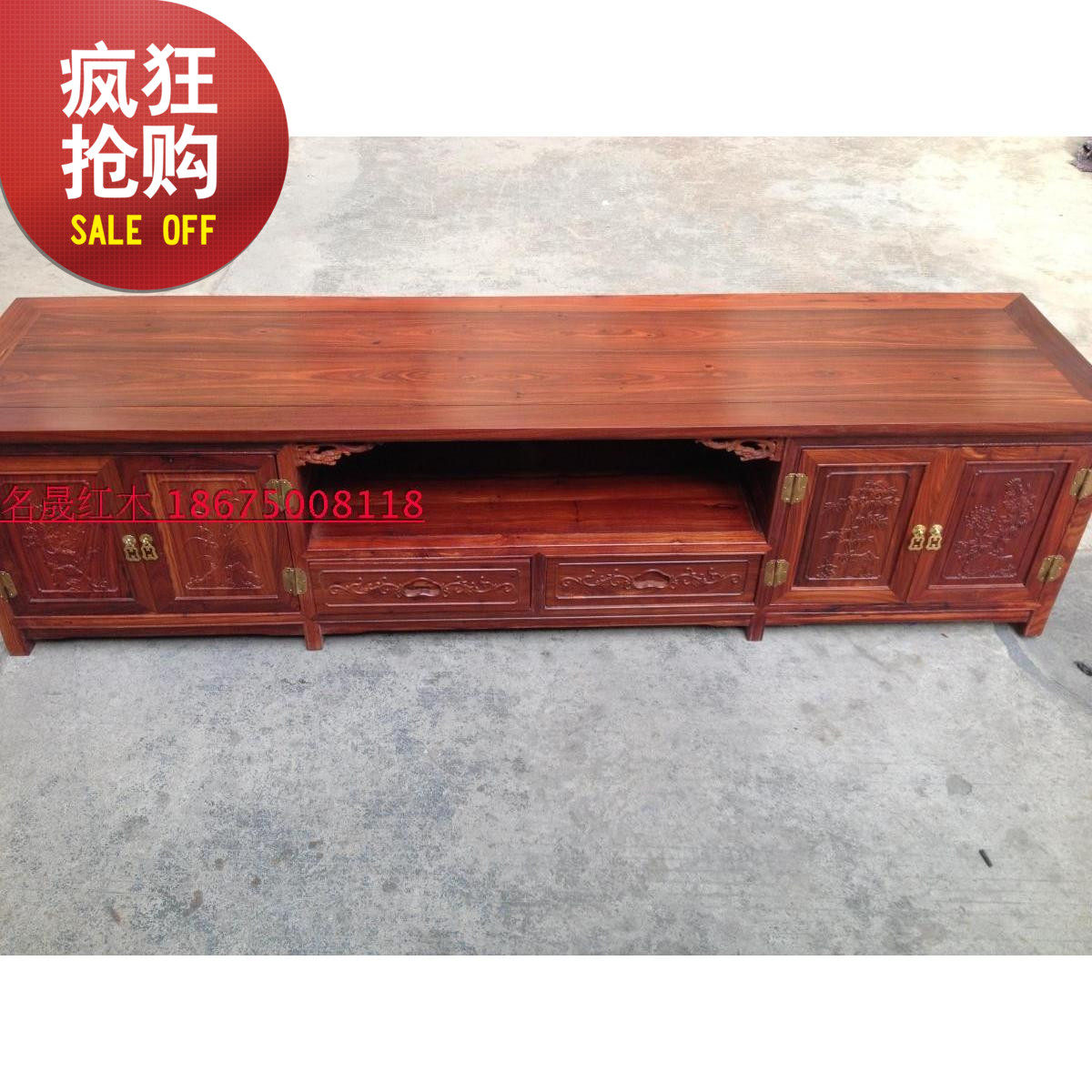 红木电视柜 中式仿古典家具非洲小叶红檀四季花电视柜 地柜全实木