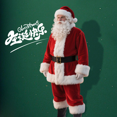 圣诞老人服装成人衣服cos服老爷爷服饰装扮套装老公公男大码高端