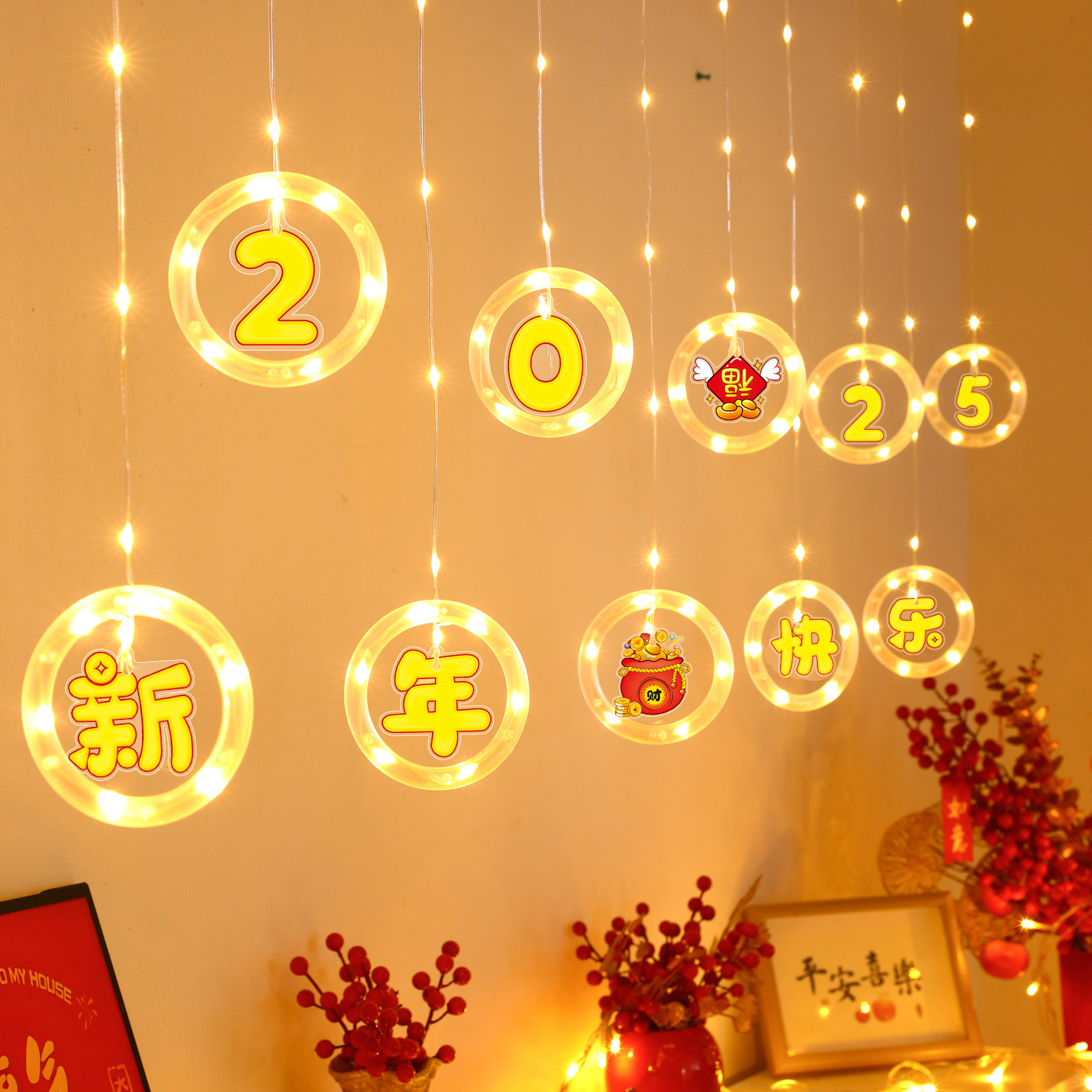 2025蛇年LED彩灯喜鹰USB遥控新年福字冰条灯饰