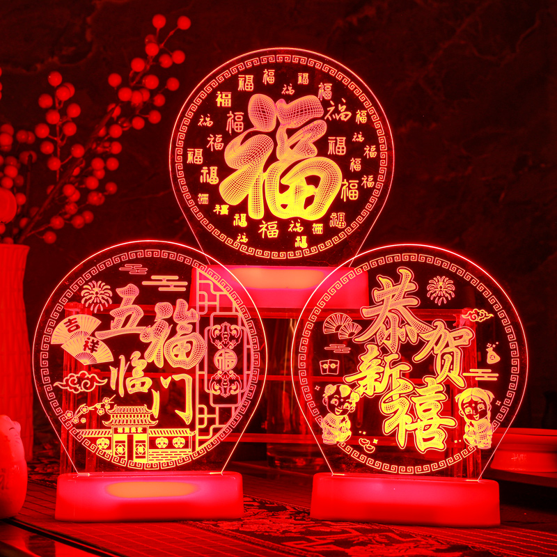 喜鹰元旦春节摆件创意