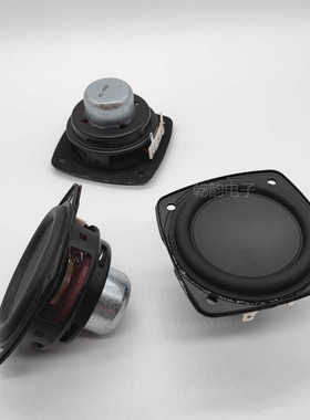 70.5mm4欧15瓦方形喇叭 2.75寸全频橡胶边内磁双磁蓝牙音响扬声器