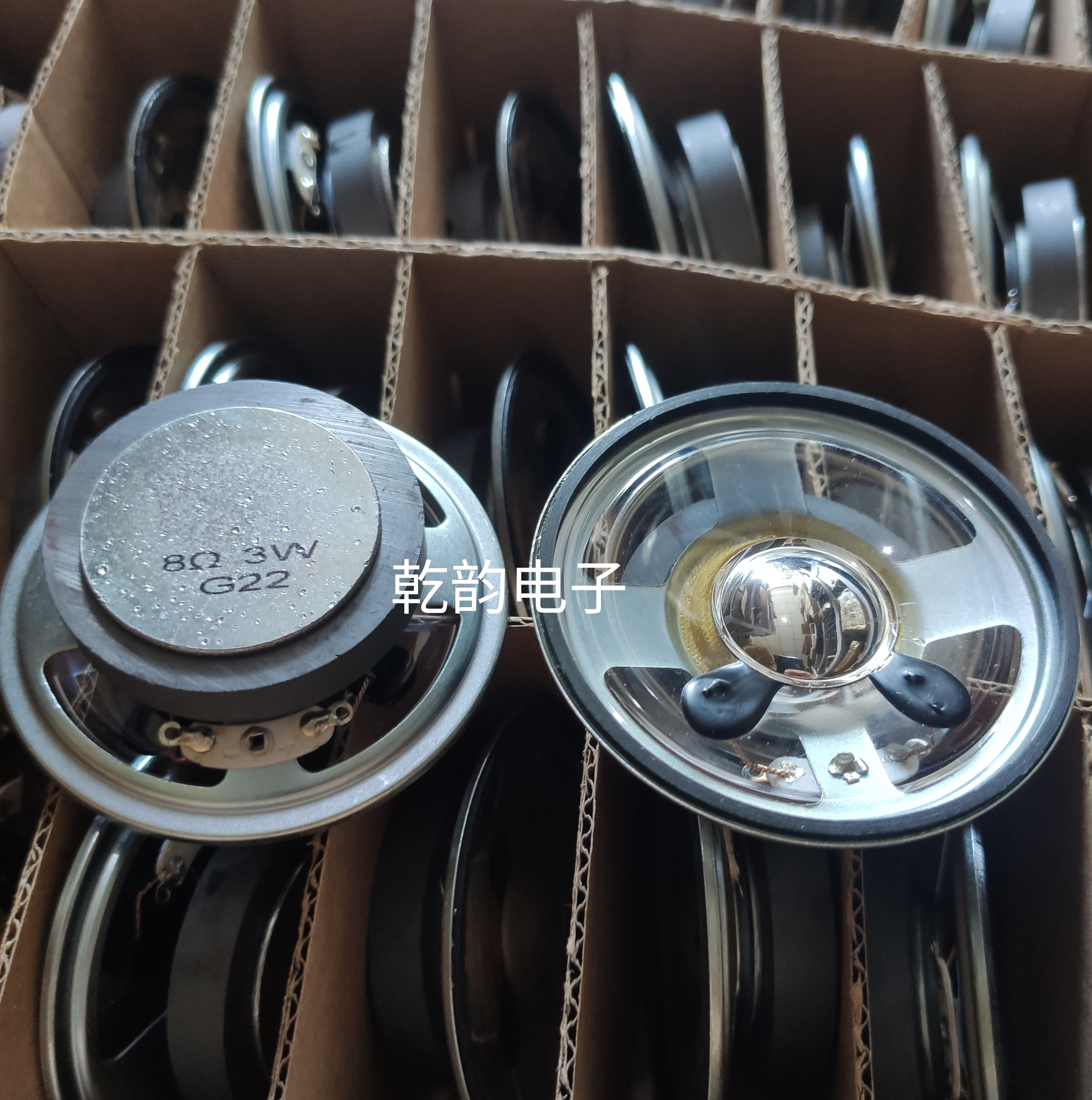 3瓦65mm8欧圆形工矿道闸机2.5寸