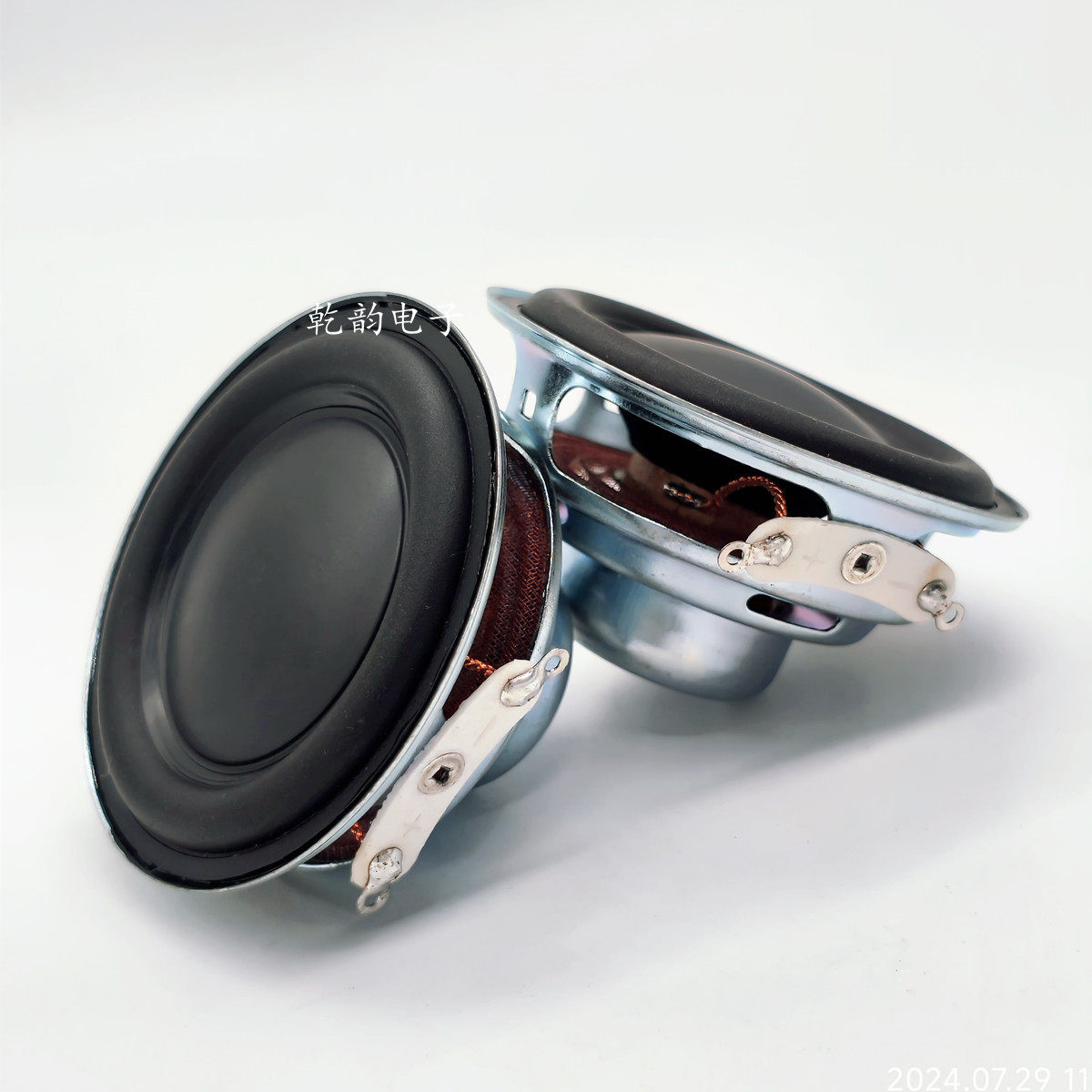 52mm4欧5瓦 圆形防水喇叭 全频多媒体橡胶边内磁蓝牙音箱扬声器