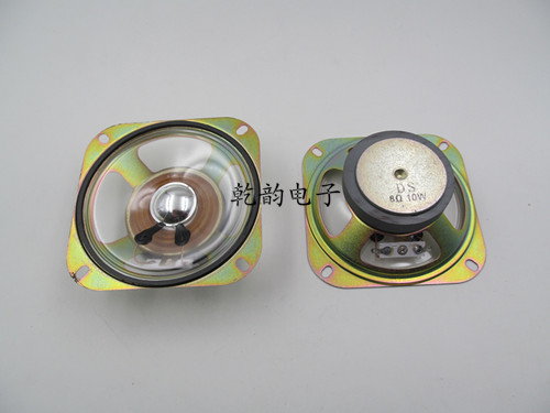 4寸102mm 方形防水型喇叭60磁 8歐10W搖擺機工礦室外用防潮揚聲器