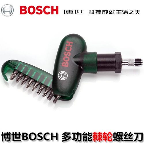 滑雪螺丝刀便携棘轮nitro固定器单板m6 union挽救适用burton改锥