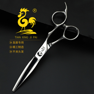 钢 天醒鸡牌专业美发剪刀发型师专用综合理发剪刀6寸平剪牙剪VJ10