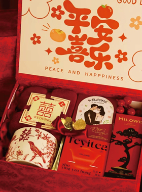 伴手礼女伴娘实用小礼品结婚送宾客高档礼物回礼高级礼盒子手提袋