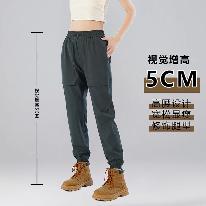 工装裤男女春秋 薄款新款潮防水冲锋裤登山裤美式抽绳束脚运动裤