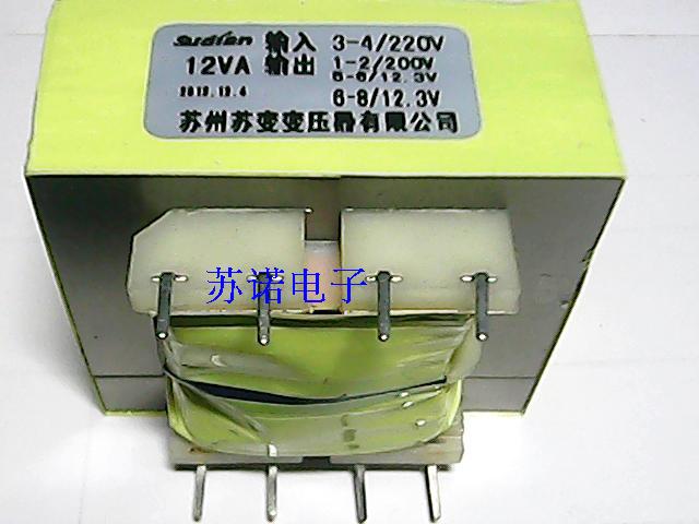 专业定做壁挂炉变压器 EI483015VA 220V200V 12V0V12V