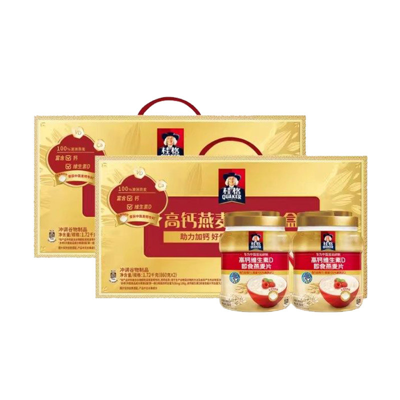 桂格金装礼盒1720g高钙维生素D860g*2罐即食燕麦片营养早餐补钙,咖啡/麦片/冲饮,纯燕麦片,淘宝优惠券,粉丝福利购,淘宝优惠卷