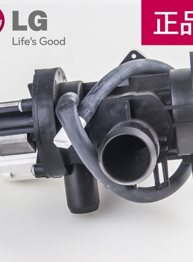 LG洗衣机排水泵用于WD-N10340D WD-N10345D WD-N10360D WD-N10365