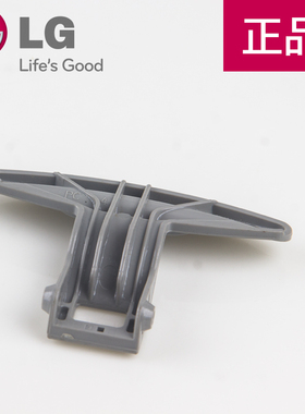 LG洗衣机原装门把手门开关门扣WD-T1222AD WD-C12115D WD-N12115D