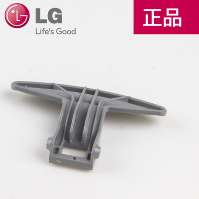 LG原装门把手门开关门扣门钩WD-6012CS WD-80185N/WD-A12115D