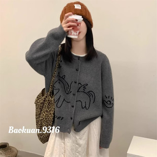 韩系卡通小马提花圆领针织开衫女春季减龄学院风软糯厚实毛衣外套