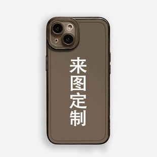 來圖定制手機(jī)殼蘋果iPhone14男女華為nova小15紅米vivo任意機(jī)型opporeno13私人照片訂做榮耀適用16情侶圖片11