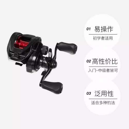 DAIWA达亿瓦 PR100 新手路亚水滴轮泛用鱼线轮渔轮淡水钓