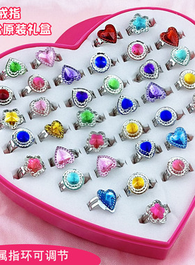 女童配饰日韩宝石公主包邮宝宝