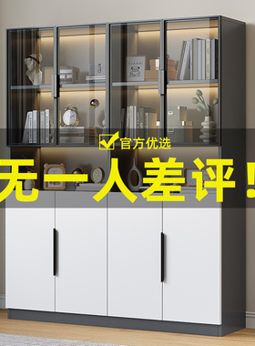 书柜带玻璃门防尘轻奢靠墙储物柜子手办展示柜陈列置物柜落地书架