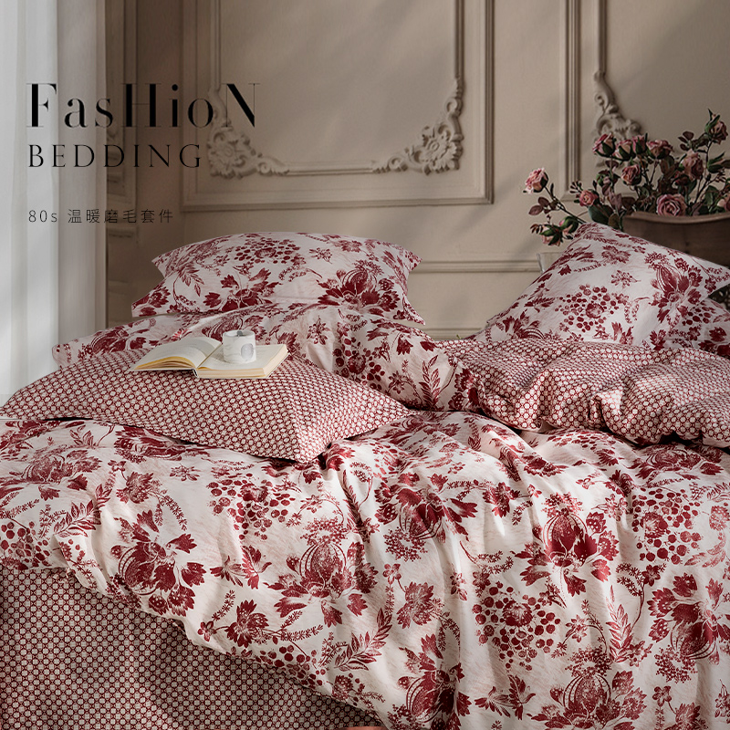 潮流精品，品质保证