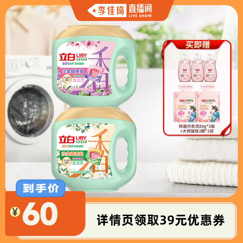 ����ɳ�������ϴ������