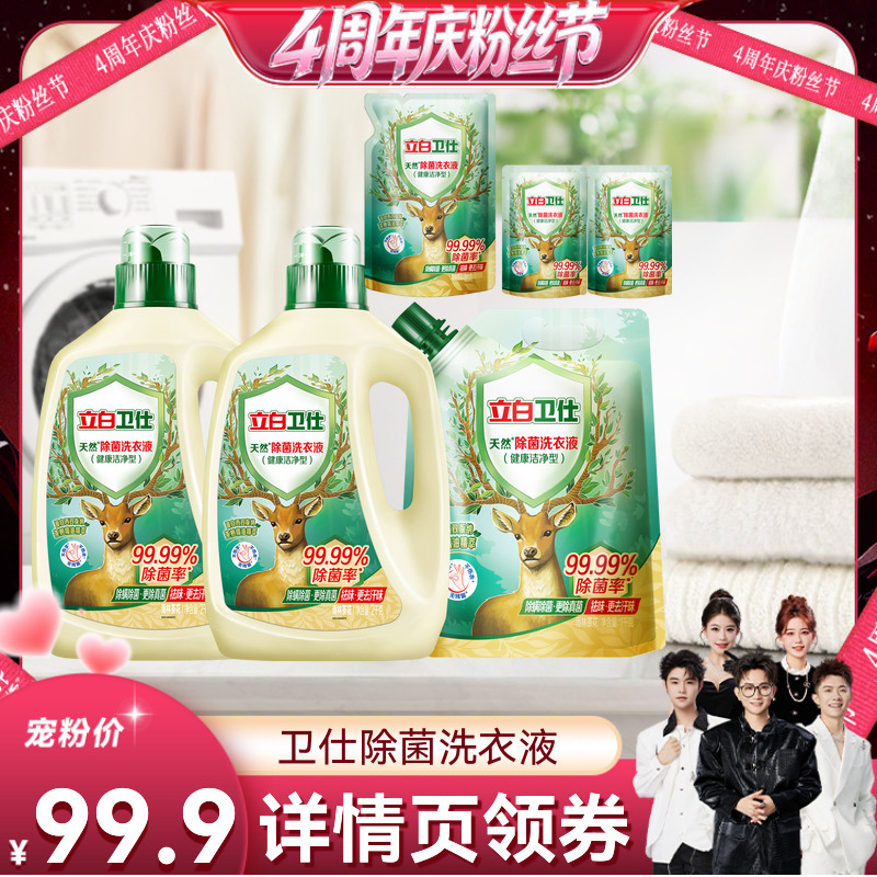 商品图