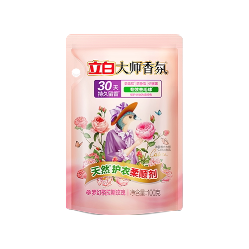 【天猫U先】立白大师香氛天然护衣留香柔顺剂去毛球防静电