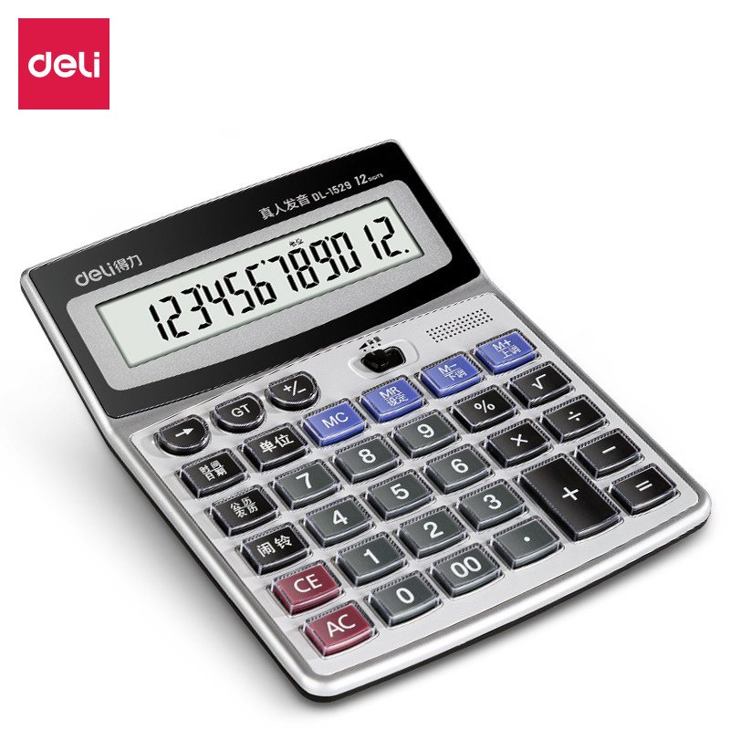 DELI 1529 음성 계산기 크리스탈 대형 버튼 컴퓨터 12자리 대형 화면[배터리 여러 모델 포함]