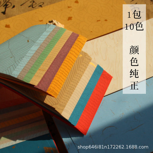 四尺蜡染洒金半生熟彩色宣纸