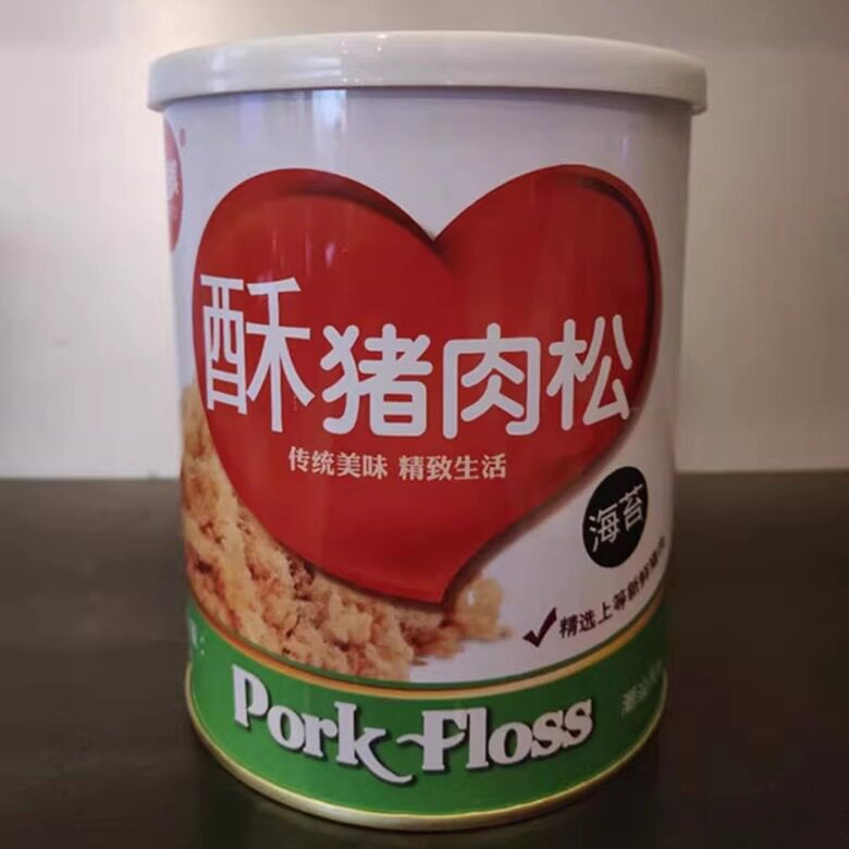 潮汕特产 香格祺原味/海苔肉松135g 老人儿童早餐辅食 1罐包邮
