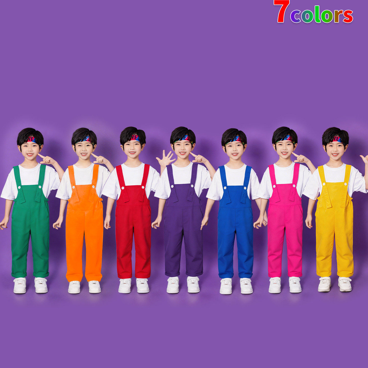 元旦儿童啦啦队演出服幼儿园背带裤合唱小学生运动会开幕式服装