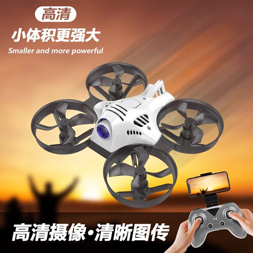 空巡者Q30FPV新手入门无人机
