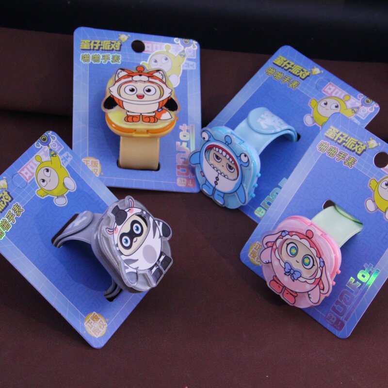 蛋仔派对儿童装饰手表啪啪圈平贴拍拍圈男女孩手环卡通礼物2025新