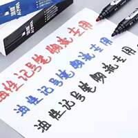 Factory direct sales, ultra-low special offer, durable, waterproof ink marker pens, oil-based marker pens, express pens, large-head pens thumbnail 2