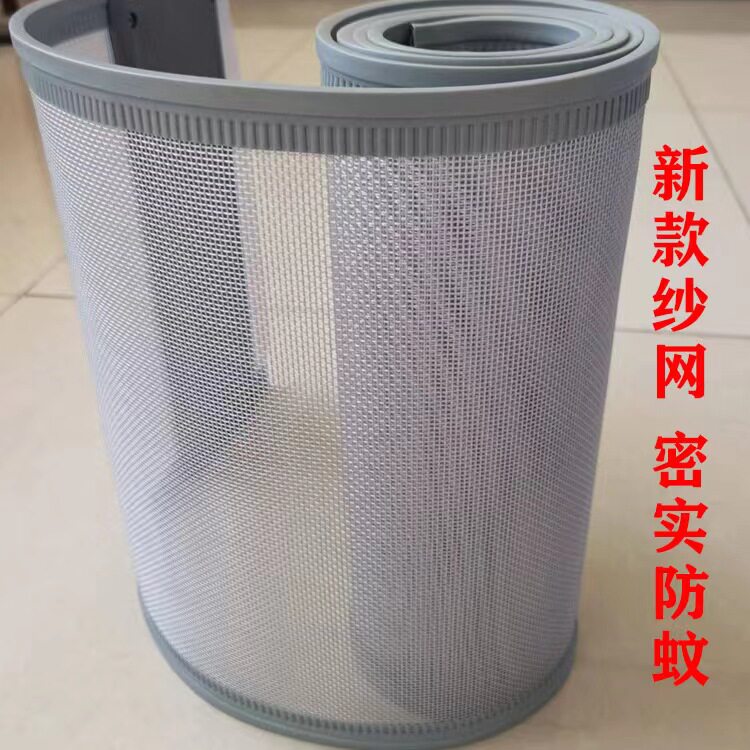 夏季磁吸自动闭合防蚊纱网门帘